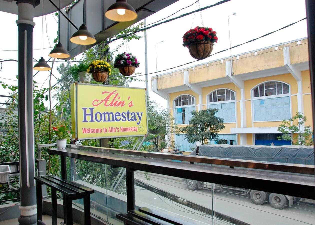 Alin'S Homestay هوي المظهر الخارجي الصورة